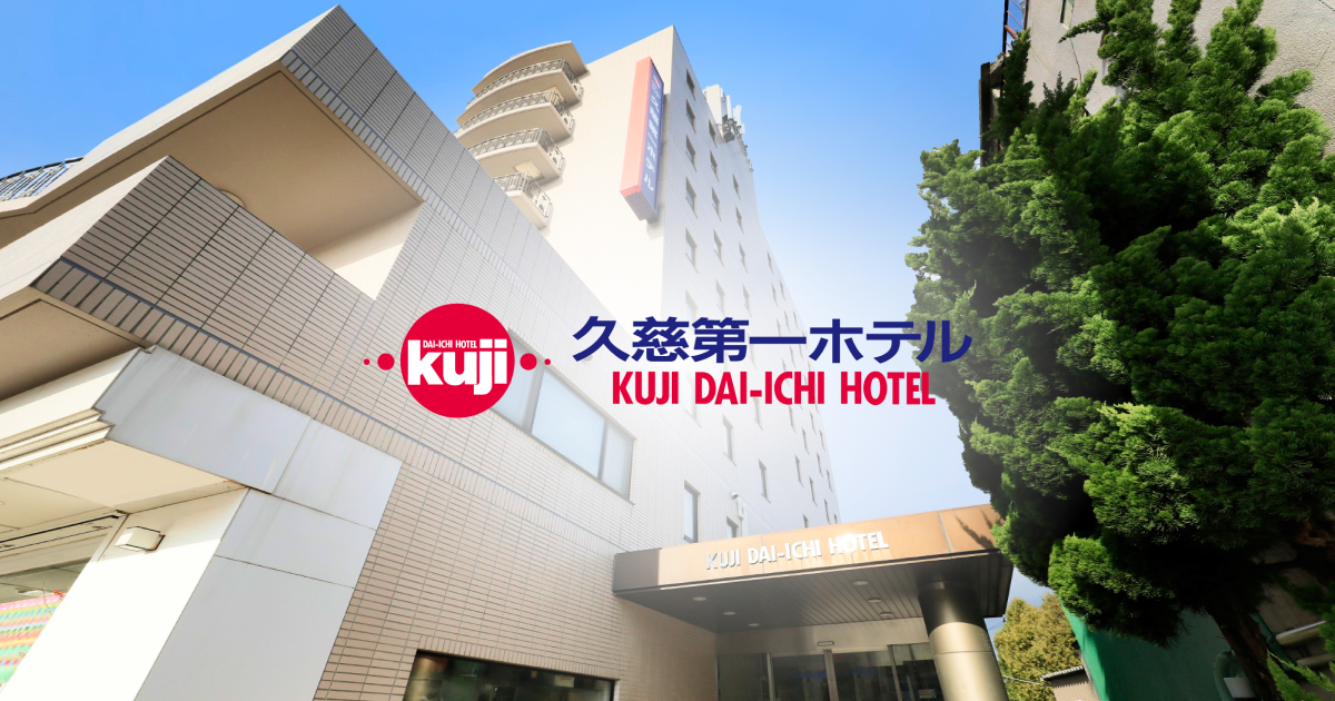 周辺情報の外観